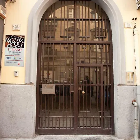 Cara فندق مبيت وإفطار